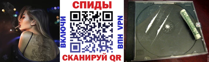 Купить закладки  Северодвинск  Амфетамин Premium 