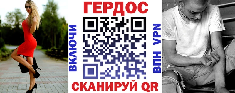 Купить  Северодвинск  ГЕРОИН Афган 