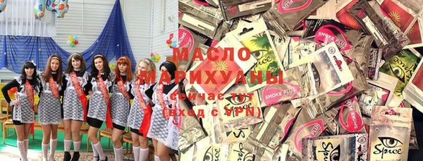 героин Майский