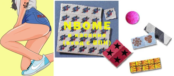 героин Майский