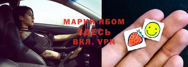 дурь Магадан