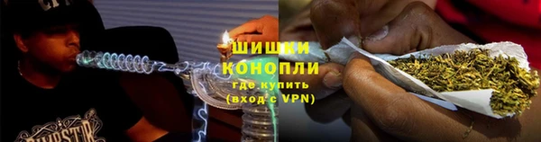 героин Майский