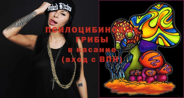 дурь Магадан