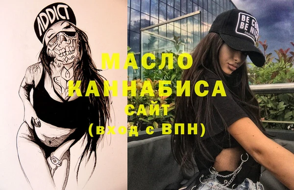 дурь Магадан