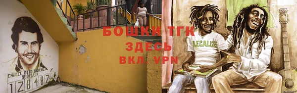 героин Майский